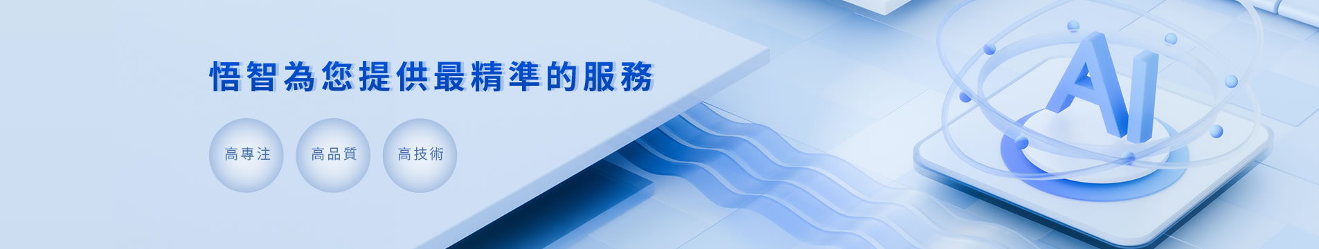 banner2.jpg